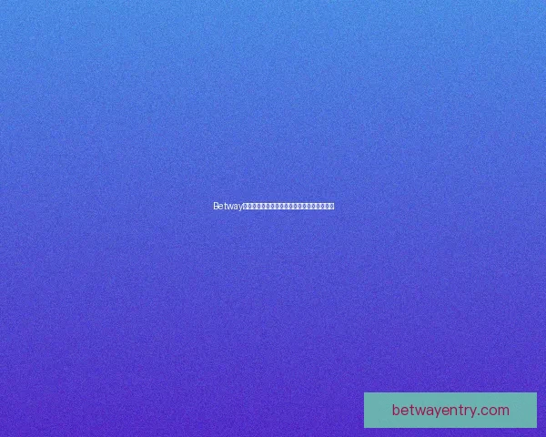 Betway世界杯精彩投注攻略及热门赛事投注技巧分享