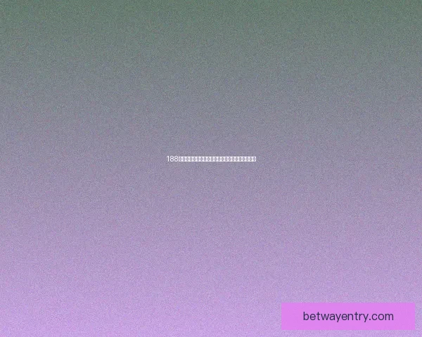 Betway游戏平台安全性全面解析及用户使用风险评估