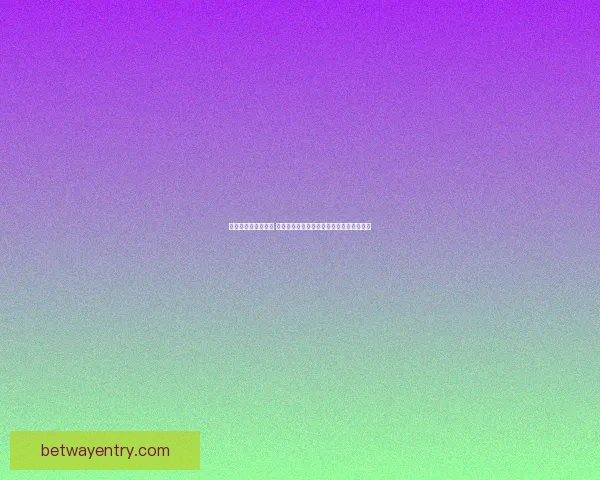 世界杯胜负竞猜攻略 全面解析如何精准预测赛果提高投注成功率