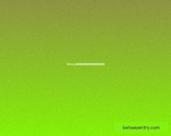 Betway世界杯投注技巧与最新赛事动态全面解析指南