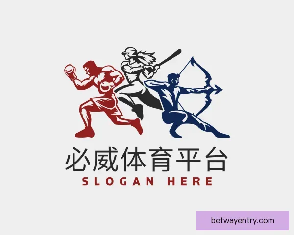 认识必威体育平台